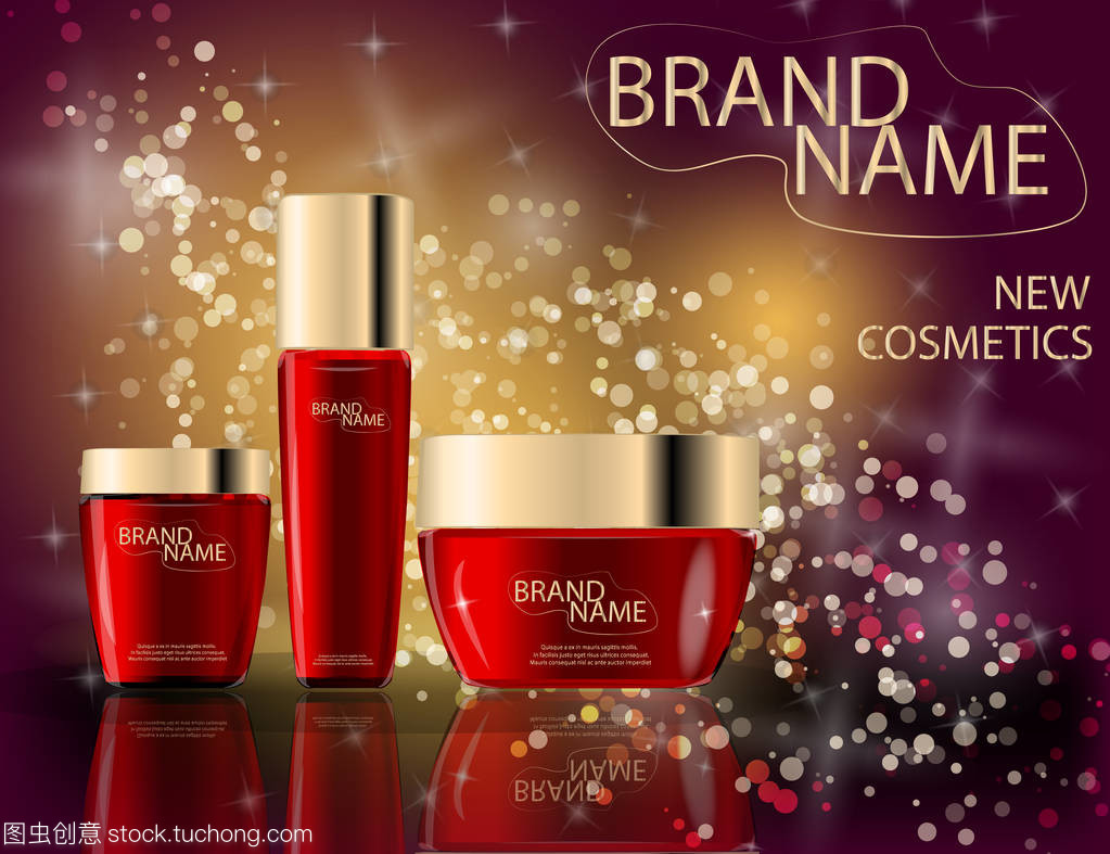 美容產(chǎn)品包裝上的閃光背景 營銷魅力與消費心理的完美融合