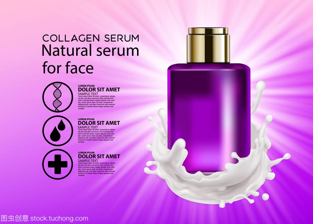 洗發(fā)水的藝術(shù) 融合衛(wèi)生與美容的奶油質(zhì)感體驗(yàn)