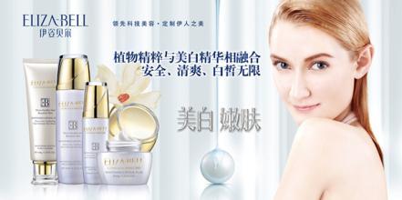 美容院產(chǎn)品進貨渠道哪個好 全面解析與選擇指南