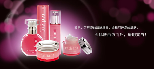 美容護膚化妝產品全攻略 從基礎護膚到精致妝容