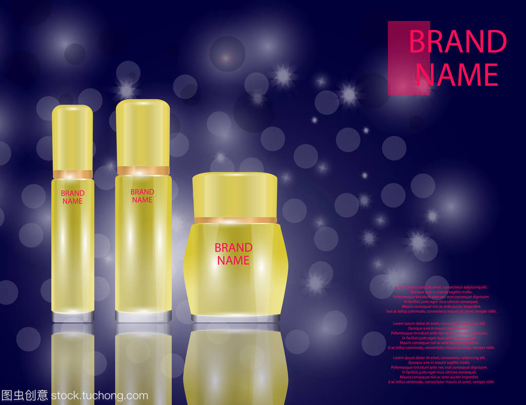 美容產品包裝中閃閃發光的設計元素對消費者的影響