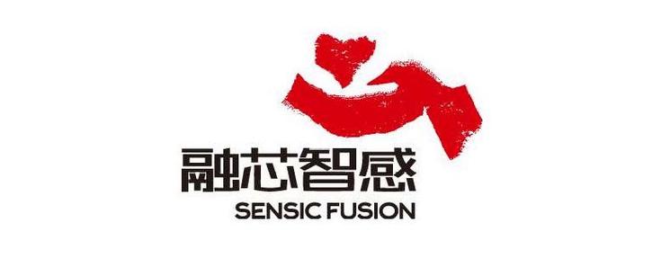 基因診斷與治療技術的開發和應用);集成電路制造;軟件開發;信息系統集
